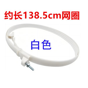 Anneau de fixation pour ventilateur, bande en plastique de 16 et 18 pouces pour ventilateur électrique à usage domestique - Product Image 4