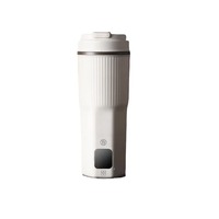 Chaudière à eau électrique de voyage portable avec 4 préréglages variables Bouteille en titane pur adaptée à l'eau de café au lait et au thé