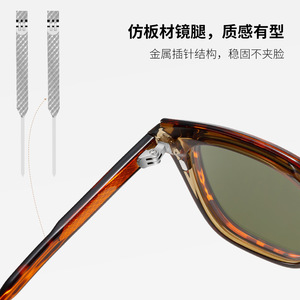 Wanda Magnetic Polarized <b>Sunglasses</b> S34209 UV400 Black <b>Square</b> Frame Men Outdoor Driving Sun Protection - Product Image 3