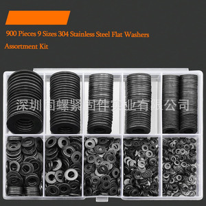 Flat Washers Set M2 10mm Outer Diameter Black Zinc Carbon Steel DIN Standard Boxed Assortment Kit For Screw Applications - Product Image 3