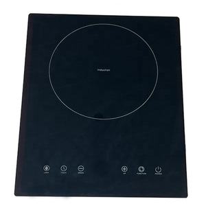 Placa de Inducción de 24V CC para Venta al por Mayor 2024, Placa Calefactora de Energía Solar con Cristal Cerámico, Cocina de Inducción de 24V CC para Venta al por Mayor - Product Image 1