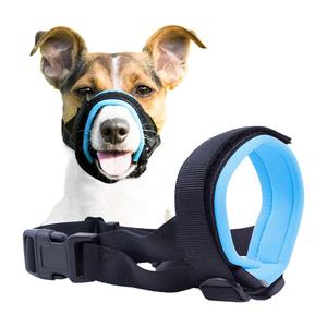 quick muzzle for dogs