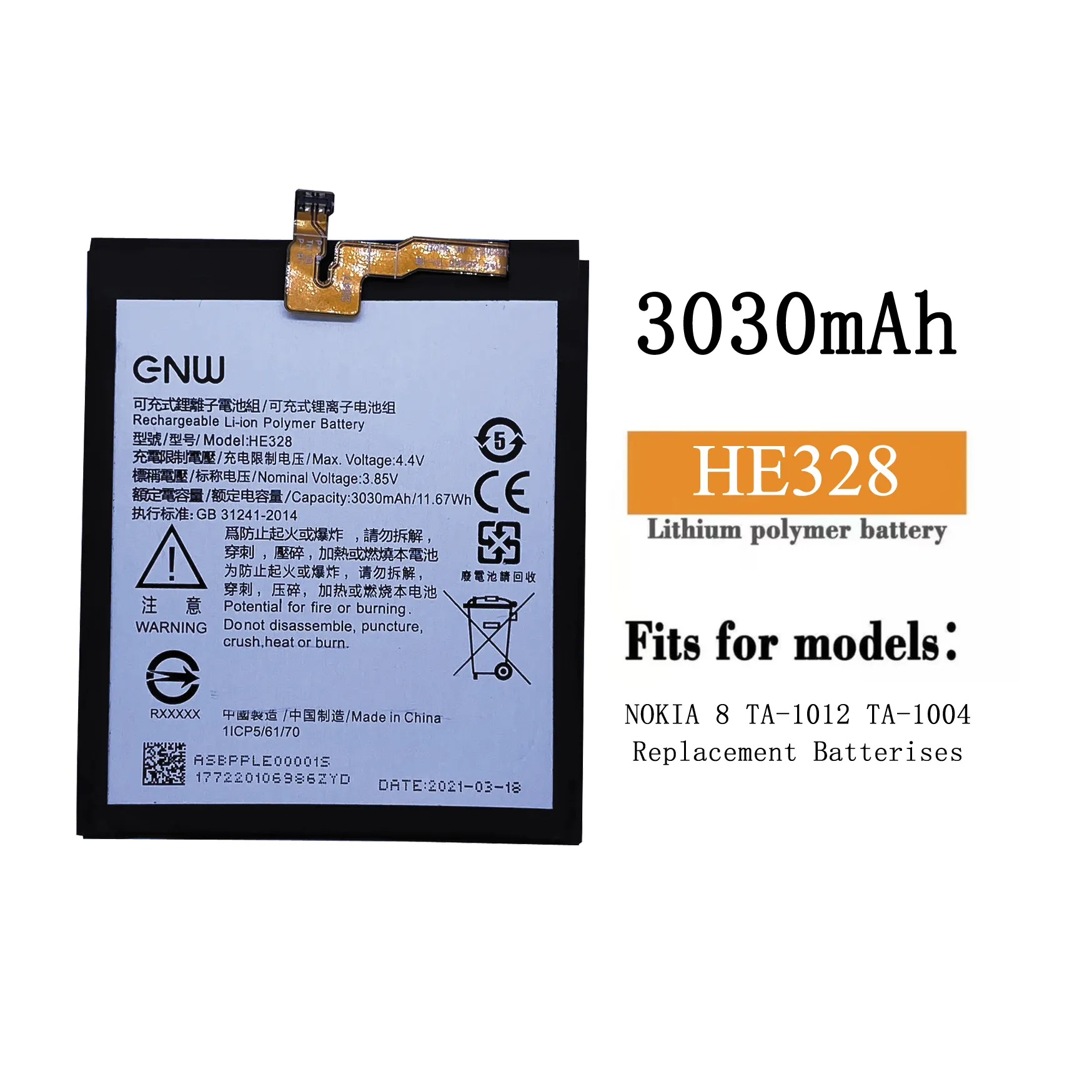 Factory manufacture li-ion cell smart mobile phone replacement battery HE328 For Noki8 Nokia 8