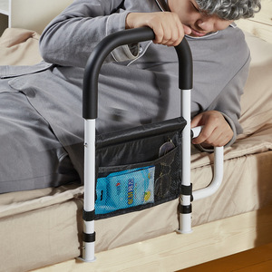 KS Bedside Handrail 50cm Height Foldable Safety Rail For Elderly Bed Assist With <b>Storage</b> Pocket - Product Image 2