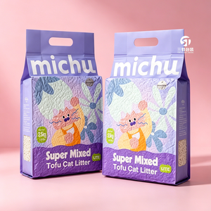 Custom Printed Flat Bottom 6L 10L <b>20L</b> Cat Litter Packaging <b>Bags</b> With Handle Custom Vacuum Nylon Pouches Wholesale - Product Image 1