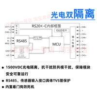 RS20K-C 8-Channel termokopel tipe-k transmiter temperatur-modul konverter RJETSBN ke RS485