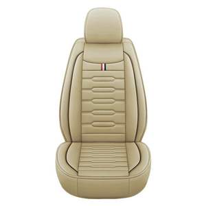 Juego completo de cuero para coche especial de siete plazas adecuado para la funda de asiento Wuling Hongguang Glory Changan Onuo, funda de asiento de coche - Product Image 1