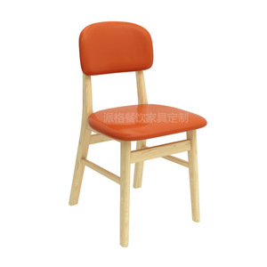 Sgabello personalizzato Coffee Shop hamburger ristorante Dessert Fast Food divano stand in legno massello sedia da tavolo uso commerciale - Product Image 6