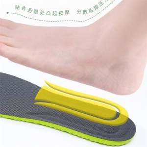 Semelles de sport déodorantes confortables pour fasciite plantaire, pour hommes et femmes, accessoires orthopédiques de course, taille personnalisée - Product Image 5