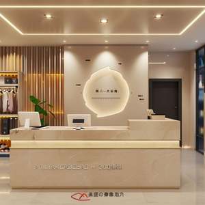 Comptoir de réception moderne blanc brillant Salon de beauté Immeuble de bureaux Hôtel Bar Conception personnalisée Plinthe en acier inoxydable Utilisation dans le centre commercial - Product Image 4