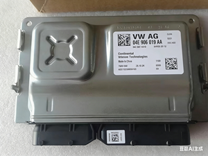 Unidad de Control del Motor OE 907309 906019 906627 ECU para <span class=keywords><strong>VW</strong></span> Golf Polo Jetta Passat Arteon Tiguan <span class=keywords><strong>T</strong></span>-Cross <span class=keywords><strong>T</strong></span>-<span class=keywords><strong>Roc</strong></span> <span class=keywords><strong>Taigo</strong></span> Touareg - Product Image 4