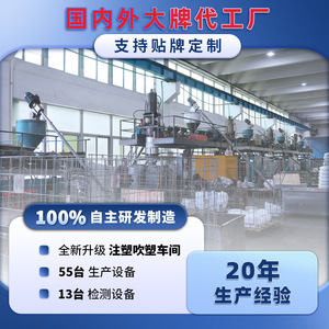 Wenxin Electric Agricultural <b>Sprayer</b> 20L 812mAh Lead-acid Lithium Battery Farm Plant Protection - Product Image 5