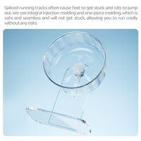 Yee Hamster roue de course entièrement transparente petit espace engrenage à vis sans fin ours doré rouleau Ultra-silencieux petit jouet de sport aménagement paysager