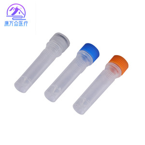 Tube cryogénique médical Kangwanzhong en plastique 1,5 ml de qualité supérieure pour la congélation et le stockage - Product Image 4