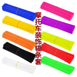 72 - Product Image 1