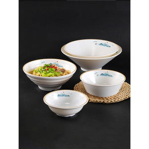 Ensemble de 6 bols en céramique Great Mountains And Rivers avec bord doré pour soupe, nouilles et petit-déjeuner - Product Image 2