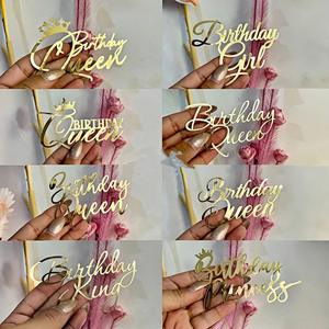 Décoration de gâteau pour anniversaire, reine, princesse, joyeux anniversaire, cadeaux dorés pour la fête des mères, fournitures pour la décoration de gâteaux - Product Image 3