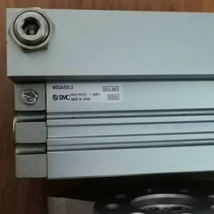   Cylindre de table rotative MSQA50L3 à double action avec anneaux tampons élastiques, rotation gauche et droite non guidée - Product Image 2