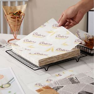 Papier sulfurisé personnalisé pour emballage de hamburgers, résistant à la graisse, pour sandwichs et shawarmas, qualité alimentaire - Product Image 6