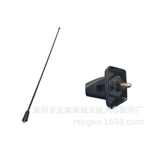 เสาอากาศวิทยุติดรถยนต์ YF-8001 สำหรับฮอนด้า นิสสัน แบบโลหะยาว - Product Image 5