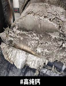 سبائك الرصاص بنقاء 99.99٪ من ماركة HST، شكل مربع، مصنع إنتاج سبائك السبائك - Product Image 6