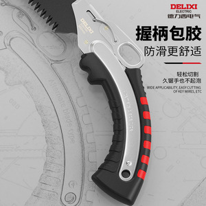 Scie à taille électrique Delixi, lame en acier à haute teneur en carbone de 30 cm pour la coupe du bois et des arbres, avec sac de transport - Product Image 2
