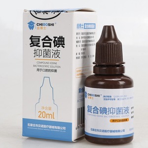 Doctor Of Teeth - Solución bacteriostática de yoduro compuesto de 20 ml para el cuidado bucal - Product Image 2