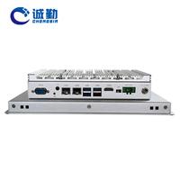 OEM ODM 10,1 21,5 15 pulgadas Panel Industrial PC pantalla táctil IP65 impermeable Core I5 I7 integrado sin ventilador todo en un precio de la computadora