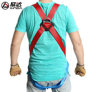 Harnais de sécurité intégral Xinda, résistance à la rupture de 1500 kg, 2 anneaux en D pour l'escalade, la descente en rappel et les secours incendie - Product Image 4