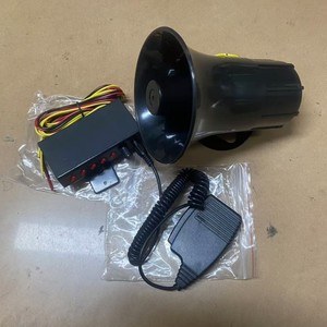 12V Vehicle Alarm Horn 100W High Power Three Tone <b>Speaker</b> Car Horn Black Loudspeaker Warning <b>System</b> - Product Image 4