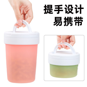 Silicone <b>Storage</b> Jar Food Container Airtight Flip Top Lid Travel <b>Kitchen</b> Use 150g Shenzhen Origin - Product Image 2