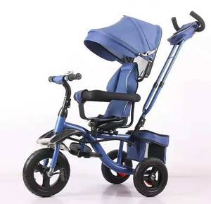 Más popular entre los triciclos de vehículos para niños 4 en 1 <span class=keywords><strong>triciclo</strong></span>/toldo Anti-UV <span class=keywords><strong>Triciclo</strong></span> de bebé <span class=keywords><strong>triciclo</strong></span> inteligente/Triciclos personalizados para niños - Product Image 2