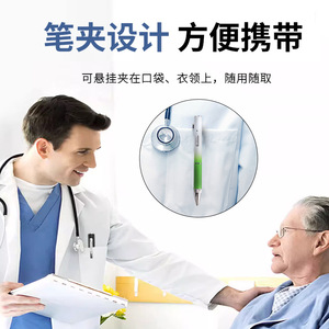 Multi Function <b>Pen</b> Led Lighting Portable Inspection Light For Medical Use - Product Image 5