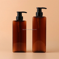 Bouteille pompe carrée en PET ambré de 500 ml, rechargeable, pour huile essentielle, shampoing, après-shampoing, gel douche, soin de la peau, emballage personnalisé