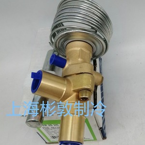 วาล์วควบคุมการขยายตัวด้วยความร้อน Emerson รุ่น Ter35Hc สำหรับสารทำความเย็น R22 R407C ขนาด 35 ตัน สำหรับระบบปรับอากาศและทำความเย็นอุณหภูมิต่ำ - Product Image 4