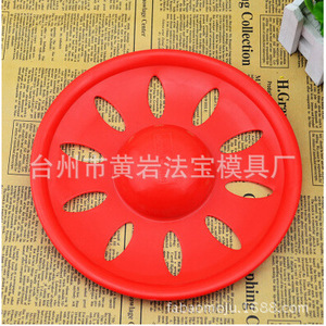 Molde de plástico para plato volador de juguete de entrenamiento para perros, moldeado por inyección, de una sola pieza, material H13 - Product Image 2