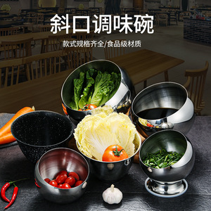 Stainless Steel Condiment Bowl Large Capacity Slanted Design For Kitchen Storage - Product Image 4