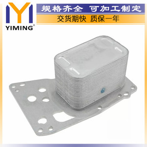 หม้อน้ำสำหรับ X3 BMW X4 X5 X6 F01 F02 F03 F04ชิ้นส่วนอะไหล่ใหม่11428510855 - Product Image 2