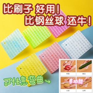 Fruit And Vegetable Brush Silicone With Steel Wire Multi Function Cleaning Tool For Kitchen Use - Product Image 4