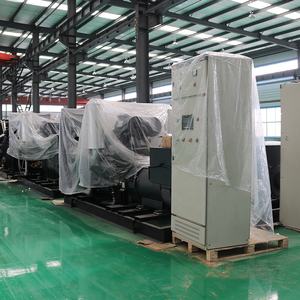 40Kw Lage Snelheid Generator Set Dynamo Voor Draagbare Dynamo Generator - Product Image 5