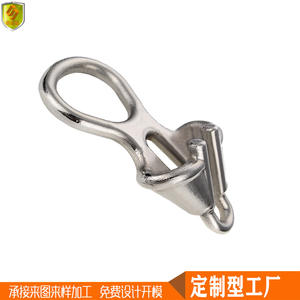 Chaînes d'ancrage multi-spécifications, bouées, pièces de quincaillerie marine en acier inoxydable 316 pour yacht, bateau de pêche, autres applications - Product Image 2