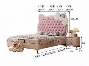 <span class=keywords><strong>Cama</strong></span> Infantil Extra Grande con Diseño <span class=keywords><strong>de</strong></span> Animales <span class=keywords><strong>de</strong></span> Dibujos Animados, Ideal para Dormitorios <span class=keywords><strong>de</strong></span> Niños y Niñas - Product Image 6