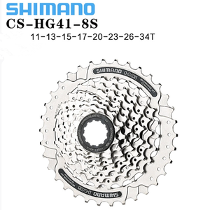 SHIAMNO CS-HG41/<span class=keywords><strong>HG31</strong></span> Roue libre Vélo de montagne Roue libre 8/24 vitesses <span class=keywords><strong>Cassette</strong></span> Roue libre 11-32 11-34T Roue libre de vélo - Product Image 3