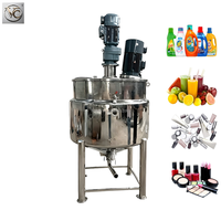 Cuve de mélange à chemise vapeur FKJX 200L 500L en acier inoxydable avec agitateur et système de raclage mural