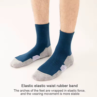 Chaussettes de sport athlétiques pour hommes, respirantes, tricotées, avec coussinets, pour la course et les activités de plein air, avec logo intégré