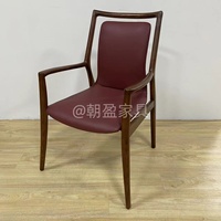 Nouvelle chaise de salle à manger en bois massif de style chinois, pour restaurant chinois, salon de thé, hôtel boutique et chambre privée d'hôtel familial
