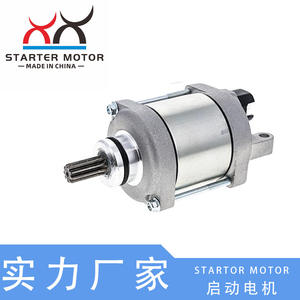 78140001000 Nouveau démarreur pour motos KTM Husqvarna 450 500 - Product Image 3