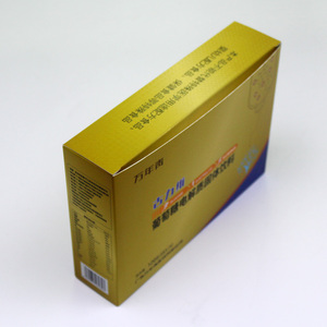 مخصص شعار حبة/الطب/لعبة/الواقي الذكري ورقة حزمة تصميم التعبئة والتغليف صناديق تخصيص العلامة التجارية صندوق دواء - Product Image 5