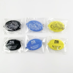 Monedero de Silicona Personalizado al por Mayor con Llavero, Bolsillo para Monedas con Logotipo Personalizado Impreso en PVC - Product Image 3