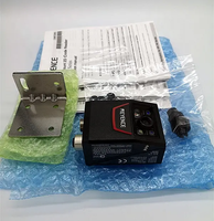 Lecteur de codes 1D 2D compact haute performance Keyence SR-751, sortie NPN/PNP, température de fonctionnement -10°C +50°C, DataMatrix QR 45-165mm